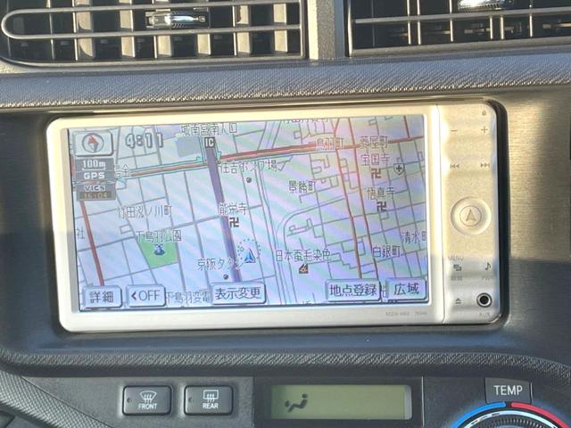 アクア G 純正SDナビ バックカメラ ドラレコ コーナーセンサー スマートキー HIDヘッド ETC オートライト CD DVD再生 地デジ(23枚目)