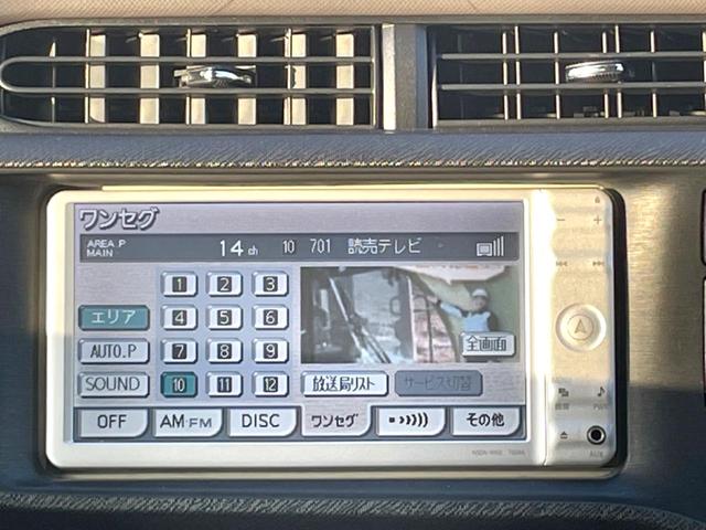 アクア G 純正SDナビ バックカメラ ドラレコ コーナーセンサー スマートキー HIDヘッド ETC オートライト CD DVD再生 地デジ(24枚目)
