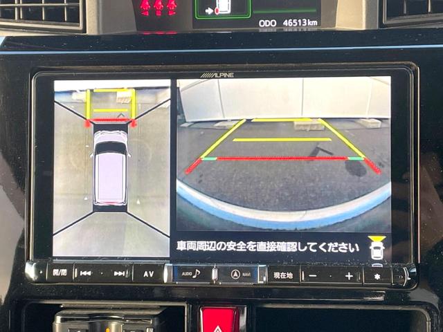 �y�p�m���~�b�N�r���[���j�^�[�z��p�̃J�����ɂ��A�ォ�猩���낵���悤�Ȏ��_�łR�U�O�x�N���}�̎��͂��m�F���邱�Ƃ��ł��܂����c�񒓎Ԃ╝�񂹎��Ɋ��􂵂Ă���܂���