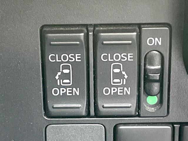 �y�����p���[�X���C�h�h�A�z�X�}�[�g�L�[��^�]�Ȃ̃X�C�b�`�Ō�ȗ����X���C�h�h�A�̊J���\���d��������͂����ăh�A���J����K�v�������A�����Ȃ��q�l�ł��ȒP�ɊJ���߂ł����K�ł���