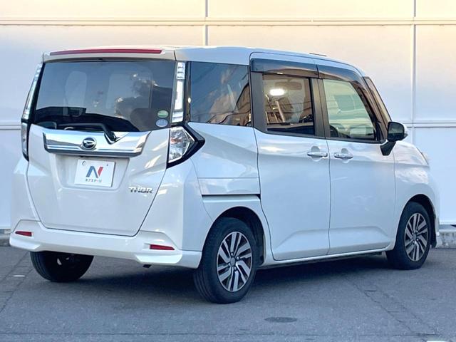 ���S���̃l�N�X�e�[�W���炨���񂹂��\���I�����̓X�܂ɓW�����Ă���N���}���C�ɂȂ�ꍇ���A�Ŋ��̓X�܂ł��������������Ƃ��\�ł��I���񎄂����ɗv�]�������������������I���ʓr��p