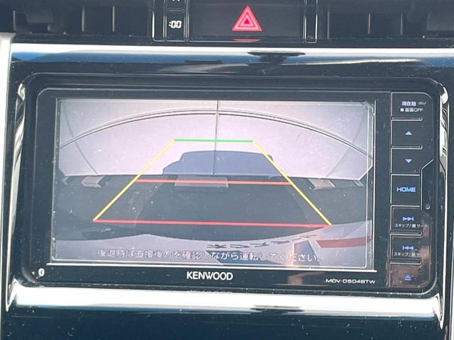 ハリアー エレガンス　ＳＤナビ　バックカメラ　ハーフレザーシート　パワーシート　ドラレコ　スマートキー　ＬＥＤヘッド　ビルトインＥＴＣ　オートライト　オートエアコン　Ｂｌｕｅｔｏｏｔｈ　ＤＶＤ再生　フルセグ　ＬＥＤフォグ（4枚目）