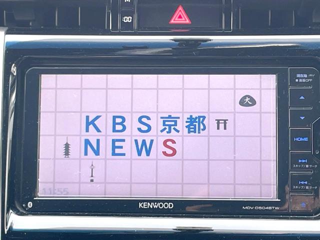 ハリアー エレガンス　ＳＤナビ　バックカメラ　ハーフレザーシート　パワーシート　ドラレコ　スマートキー　ＬＥＤヘッド　ビルトインＥＴＣ　オートライト　オートエアコン　Ｂｌｕｅｔｏｏｔｈ　ＤＶＤ再生　フルセグ　ＬＥＤフォグ（22枚目）