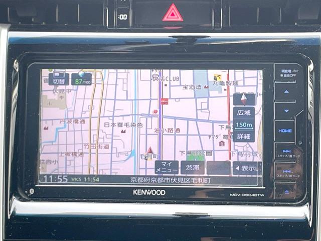 ハリアー エレガンス　ＳＤナビ　バックカメラ　ハーフレザーシート　パワーシート　ドラレコ　スマートキー　ＬＥＤヘッド　ビルトインＥＴＣ　オートライト　オートエアコン　Ｂｌｕｅｔｏｏｔｈ　ＤＶＤ再生　フルセグ　ＬＥＤフォグ（23枚目）