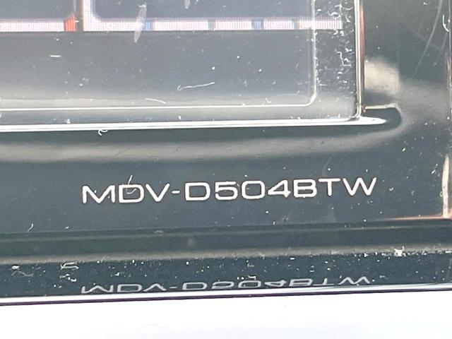 ハリアー エレガンス　ＳＤナビ　バックカメラ　ハーフレザーシート　パワーシート　ドラレコ　スマートキー　ＬＥＤヘッド　ビルトインＥＴＣ　オートライト　オートエアコン　Ｂｌｕｅｔｏｏｔｈ　ＤＶＤ再生　フルセグ　ＬＥＤフォグ（24枚目）