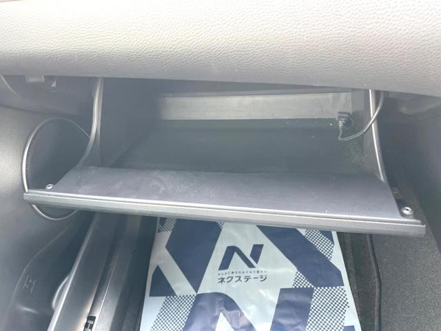 ハリアー エレガンス　ＳＤナビ　バックカメラ　ハーフレザーシート　パワーシート　ドラレコ　スマートキー　ＬＥＤヘッド　ビルトインＥＴＣ　オートライト　オートエアコン　Ｂｌｕｅｔｏｏｔｈ　ＤＶＤ再生　フルセグ　ＬＥＤフォグ（37枚目）