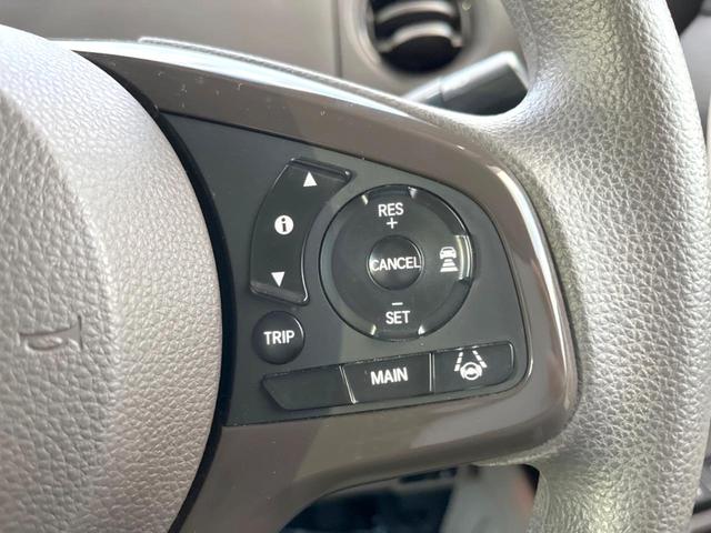 Ｎ－ＢＯＸ Ｇ・Ｌホンダセンシング　電動スライドドア　純正ＳＤナビ　バックカメラ　衝突被害軽減システム　レーダークルーズ　スマートキー　ＬＥＤヘッド　ビルトインＥＴＣ　オートライト　オートエアコン　Ｂｌｕｅｔｏｏｔｈ　ＣＤ　ＤＶＤ再生（7枚目）