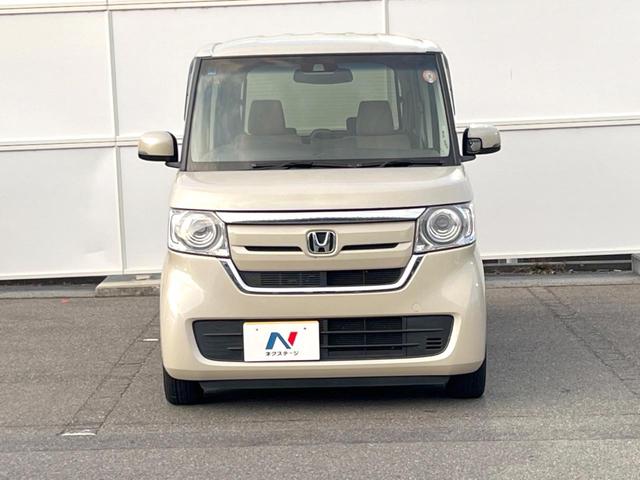 Ｎ－ＢＯＸ Ｇ・Ｌホンダセンシング　電動スライドドア　純正ＳＤナビ　バックカメラ　衝突被害軽減システム　レーダークルーズ　スマートキー　ＬＥＤヘッド　ビルトインＥＴＣ　オートライト　オートエアコン　Ｂｌｕｅｔｏｏｔｈ　ＣＤ　ＤＶＤ再生（14枚目）