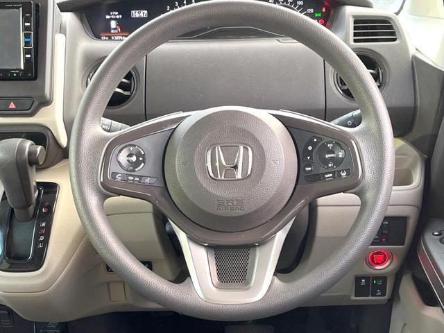 Ｎ－ＢＯＸ Ｇ・Ｌホンダセンシング　電動スライドドア　純正ＳＤナビ　バックカメラ　衝突被害軽減システム　レーダークルーズ　スマートキー　ＬＥＤヘッド　ビルトインＥＴＣ　オートライト　オートエアコン　Ｂｌｕｅｔｏｏｔｈ　ＣＤ　ＤＶＤ再生（21枚目）