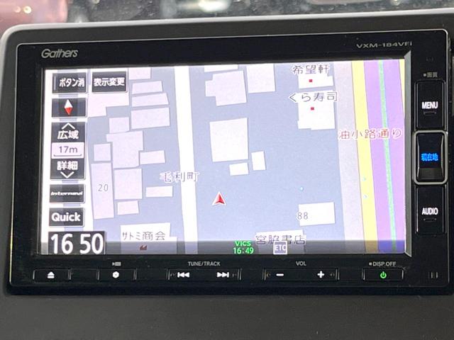 Ｎ－ＢＯＸ Ｇ・Ｌホンダセンシング　電動スライドドア　純正ＳＤナビ　バックカメラ　衝突被害軽減システム　レーダークルーズ　スマートキー　ＬＥＤヘッド　ビルトインＥＴＣ　オートライト　オートエアコン　Ｂｌｕｅｔｏｏｔｈ　ＣＤ　ＤＶＤ再生（22枚目）