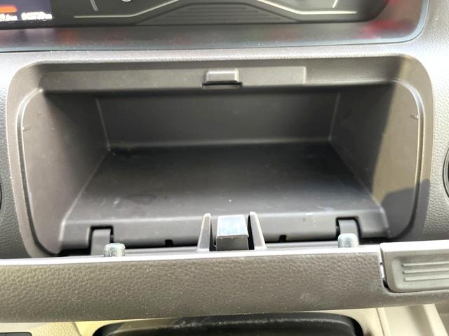 Ｎ－ＢＯＸ Ｇ・Ｌホンダセンシング　電動スライドドア　純正ＳＤナビ　バックカメラ　衝突被害軽減システム　レーダークルーズ　スマートキー　ＬＥＤヘッド　ビルトインＥＴＣ　オートライト　オートエアコン　Ｂｌｕｅｔｏｏｔｈ　ＣＤ　ＤＶＤ再生（30枚目）