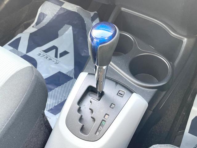 アクア Ｓ　純正ＳＤナビ　バックカメラ　禁煙車　ドラレコ　コーナーセンサー　スマートキー　ＥＴＣ　モデリスタ１５インチアルミ　オートライト　オートエアコン　Ｂｌｕｅｔｏｏｔｈ　ＣＤ　ＤＶＤ再生　地デジ（22枚目）