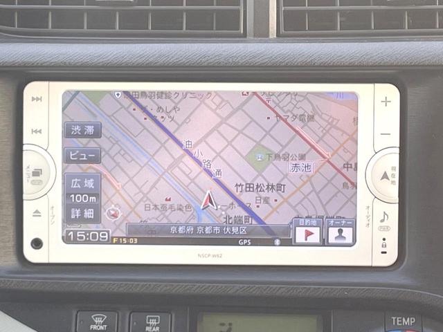 アクア Ｓ　純正ＳＤナビ　バックカメラ　禁煙車　ドラレコ　コーナーセンサー　スマートキー　ＥＴＣ　モデリスタ１５インチアルミ　オートライト　オートエアコン　Ｂｌｕｅｔｏｏｔｈ　ＣＤ　ＤＶＤ再生　地デジ（23枚目）