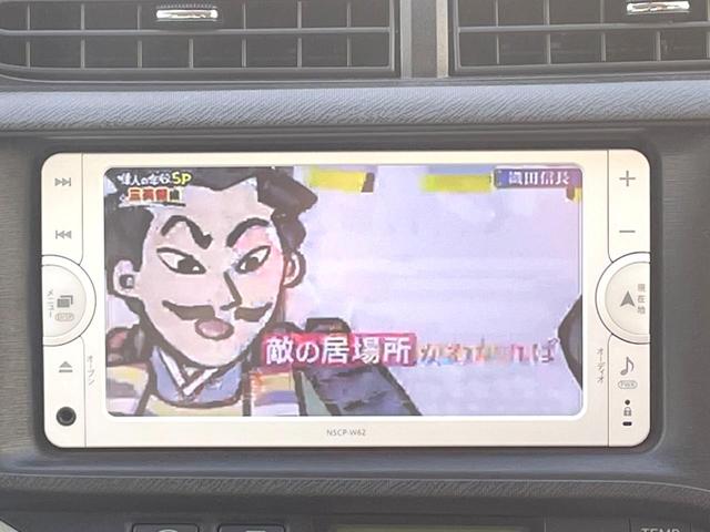 アクア Ｓ　純正ＳＤナビ　バックカメラ　禁煙車　ドラレコ　コーナーセンサー　スマートキー　ＥＴＣ　モデリスタ１５インチアルミ　オートライト　オートエアコン　Ｂｌｕｅｔｏｏｔｈ　ＣＤ　ＤＶＤ再生　地デジ（24枚目）