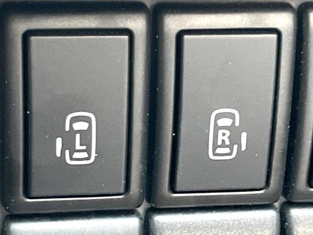 �y�����p���[�X���C�h�h�A�z�X�}�[�g�L�[��^�]�Ȃ̃X�C�b�`�Ō�ȗ����X���C�h�h�A�̊J���\���d��������͂����ăh�A���J����K�v�������A�����Ȃ��q�l�ł��ȒP�ɊJ���߂ł����K�ł���