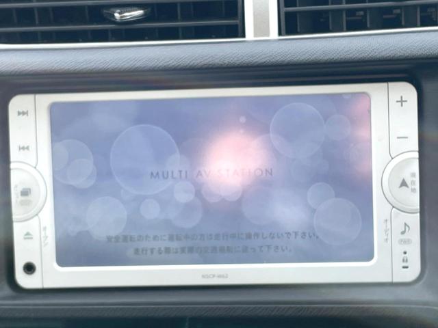 アクア Ｓ　ＳＤナビ　バックカメラ　禁煙車　スマートキー　ＥＴＣ　クルコン　オートライト　オートエアコン　Ｂｌｕｅｔｏｏｔｈ　地デジ（3枚目）