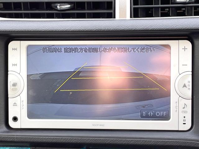 アクア Ｓ　ＳＤナビ　バックカメラ　禁煙車　スマートキー　ＥＴＣ　クルコン　オートライト　オートエアコン　Ｂｌｕｅｔｏｏｔｈ　地デジ（4枚目）