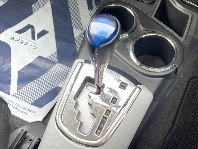 アクア Ｓ　ＳＤナビ　バックカメラ　禁煙車　スマートキー　ＥＴＣ　クルコン　オートライト　オートエアコン　Ｂｌｕｅｔｏｏｔｈ　地デジ（22枚目）