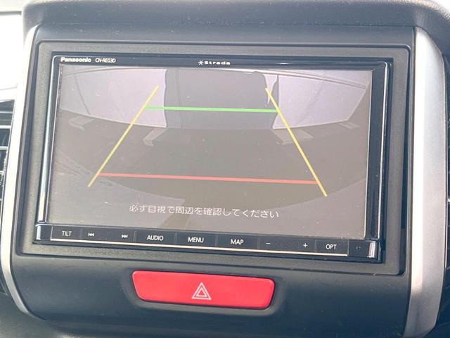 Ｎ－ＢＯＸカスタム Ｇ　ターボＳＳブラックスタイルパッケージ　ＳＤナビ　バックカメラ　衝突被害軽減システム　禁煙車　ハーフレザーシート　前席シートエアコン　ドラレコ　スマートキー　ＨＩＤヘッド　ビルトインＥＴＣ　クルコン　純正１５インチアルミ　オートライト（4枚目）