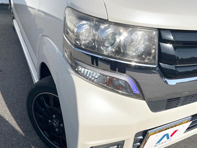 Ｎ－ＢＯＸカスタム Ｇ　ターボＳＳブラックスタイルパッケージ　ＳＤナビ　バックカメラ　衝突被害軽減システム　禁煙車　ハーフレザーシート　前席シートエアコン　ドラレコ　スマートキー　ＨＩＤヘッド　ビルトインＥＴＣ　クルコン　純正１５インチアルミ　オートライト（12枚目）