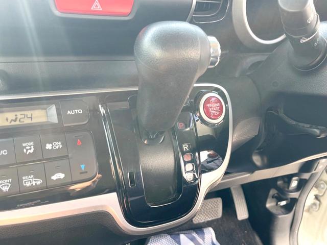 Ｎ－ＢＯＸカスタム Ｇ　ターボＳＳブラックスタイルパッケージ　ＳＤナビ　バックカメラ　衝突被害軽減システム　禁煙車　ハーフレザーシート　前席シートエアコン　ドラレコ　スマートキー　ＨＩＤヘッド　ビルトインＥＴＣ　クルコン　純正１５インチアルミ　オートライト（22枚目）