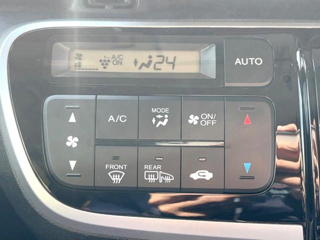 Ｎ－ＢＯＸカスタム Ｇ　ターボＳＳブラックスタイルパッケージ　ＳＤナビ　バックカメラ　衝突被害軽減システム　禁煙車　ハーフレザーシート　前席シートエアコン　ドラレコ　スマートキー　ＨＩＤヘッド　ビルトインＥＴＣ　クルコン　純正１５インチアルミ　オートライト（33枚目）