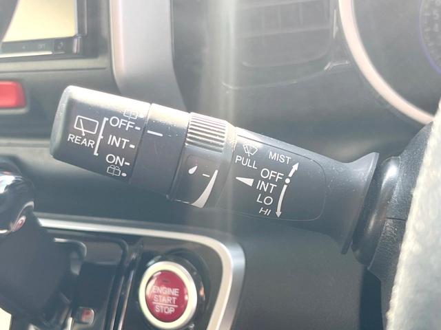 Ｎ－ＢＯＸカスタム Ｇ　ターボＳＳブラックスタイルパッケージ　ＳＤナビ　バックカメラ　衝突被害軽減システム　禁煙車　ハーフレザーシート　前席シートエアコン　ドラレコ　スマートキー　ＨＩＤヘッド　ビルトインＥＴＣ　クルコン　純正１５インチアルミ　オートライト（38枚目）