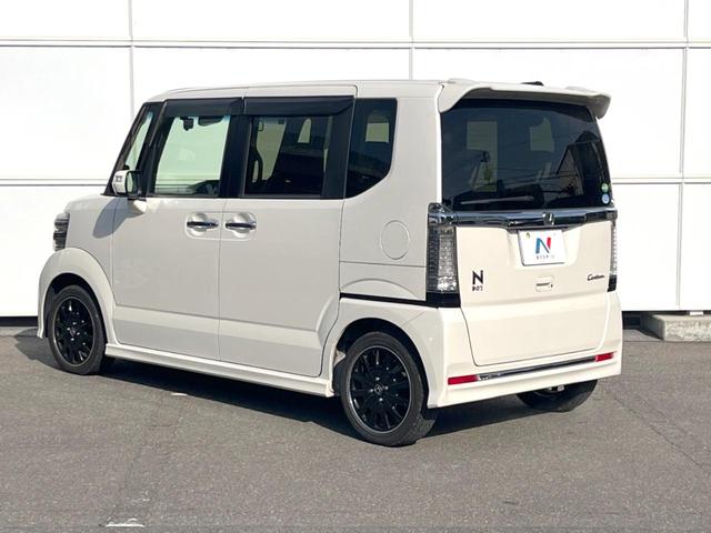 Ｎ－ＢＯＸカスタム Ｇ　ターボＳＳブラックスタイルパッケージ　ＳＤナビ　バックカメラ　衝突被害軽減システム　禁煙車　ハーフレザーシート　前席シートエアコン　ドラレコ　スマートキー　ＨＩＤヘッド　ビルトインＥＴＣ　クルコン　純正１５インチアルミ　オートライト（44枚目）