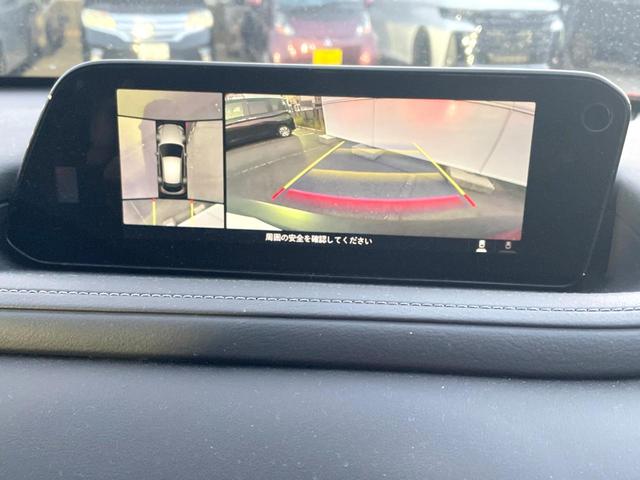 ＣＸ－３０ ２０Ｓ１００年記念２０２０ＷＣＯＴＹ　ＴＯＰ３モデル　純正ＳＤナビ　全周囲カメラ　ＢＯＳＥサウンド　衝突被害軽減システム　レーダークルーズ　禁煙車　レザーシート　パワーシート　ドラレコ　コーナーセンサー　スマートキー　ＬＥＤヘッド　ビルトインＥＴＣ（4枚目）