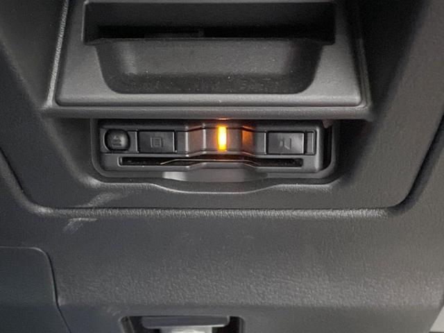 ＣＸ－３０ ２０Ｓ１００年記念２０２０ＷＣＯＴＹ　ＴＯＰ３モデル　純正ＳＤナビ　全周囲カメラ　ＢＯＳＥサウンド　衝突被害軽減システム　レーダークルーズ　禁煙車　レザーシート　パワーシート　ドラレコ　コーナーセンサー　スマートキー　ＬＥＤヘッド　ビルトインＥＴＣ（7枚目）