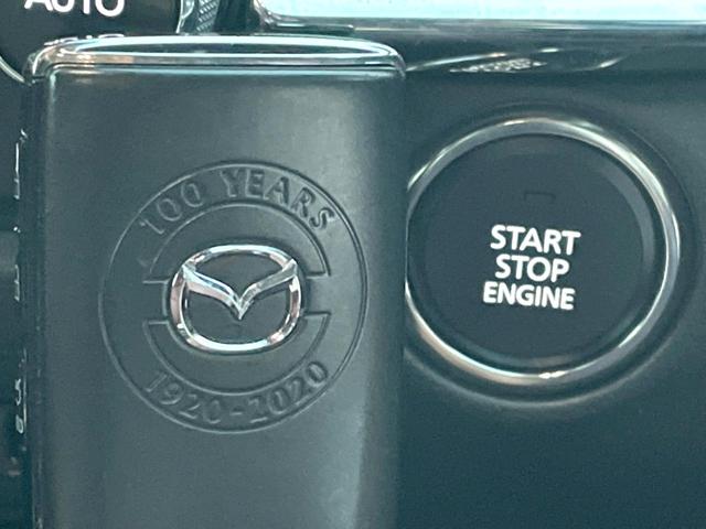 ＣＸ－３０ ２０Ｓ１００年記念２０２０ＷＣＯＴＹ　ＴＯＰ３モデル　純正ＳＤナビ　全周囲カメラ　ＢＯＳＥサウンド　衝突被害軽減システム　レーダークルーズ　禁煙車　レザーシート　パワーシート　ドラレコ　コーナーセンサー　スマートキー　ＬＥＤヘッド　ビルトインＥＴＣ（8枚目）