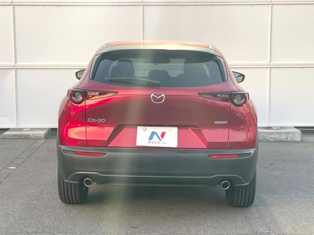 ＣＸ－３０ ２０Ｓ１００年記念２０２０ＷＣＯＴＹ　ＴＯＰ３モデル　純正ＳＤナビ　全周囲カメラ　ＢＯＳＥサウンド　衝突被害軽減システム　レーダークルーズ　禁煙車　レザーシート　パワーシート　ドラレコ　コーナーセンサー　スマートキー　ＬＥＤヘッド　ビルトインＥＴＣ（15枚目）