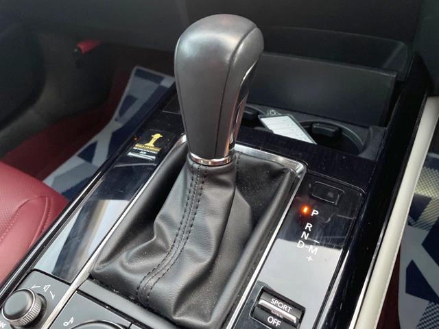 ＣＸ－３０ ２０Ｓ１００年記念２０２０ＷＣＯＴＹ　ＴＯＰ３モデル　純正ＳＤナビ　全周囲カメラ　ＢＯＳＥサウンド　衝突被害軽減システム　レーダークルーズ　禁煙車　レザーシート　パワーシート　ドラレコ　コーナーセンサー　スマートキー　ＬＥＤヘッド　ビルトインＥＴＣ（22枚目）