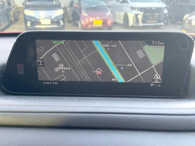 ＣＸ－３０ ２０Ｓ１００年記念２０２０ＷＣＯＴＹ　ＴＯＰ３モデル　純正ＳＤナビ　全周囲カメラ　ＢＯＳＥサウンド　衝突被害軽減システム　レーダークルーズ　禁煙車　レザーシート　パワーシート　ドラレコ　コーナーセンサー　スマートキー　ＬＥＤヘッド　ビルトインＥＴＣ（23枚目）