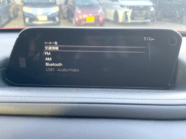 ＣＸ－３０ ２０Ｓ１００年記念２０２０ＷＣＯＴＹ　ＴＯＰ３モデル　純正ＳＤナビ　全周囲カメラ　ＢＯＳＥサウンド　衝突被害軽減システム　レーダークルーズ　禁煙車　レザーシート　パワーシート　ドラレコ　コーナーセンサー　スマートキー　ＬＥＤヘッド　ビルトインＥＴＣ（25枚目）