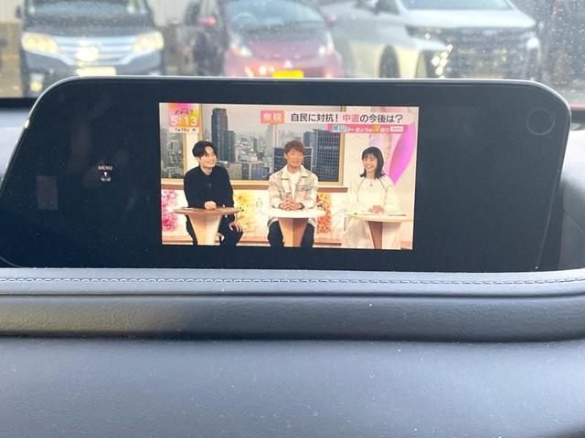 ＣＸ－３０ ２０Ｓ１００年記念２０２０ＷＣＯＴＹ　ＴＯＰ３モデル　純正ＳＤナビ　全周囲カメラ　ＢＯＳＥサウンド　衝突被害軽減システム　レーダークルーズ　禁煙車　レザーシート　パワーシート　ドラレコ　コーナーセンサー　スマートキー　ＬＥＤヘッド　ビルトインＥＴＣ（26枚目）