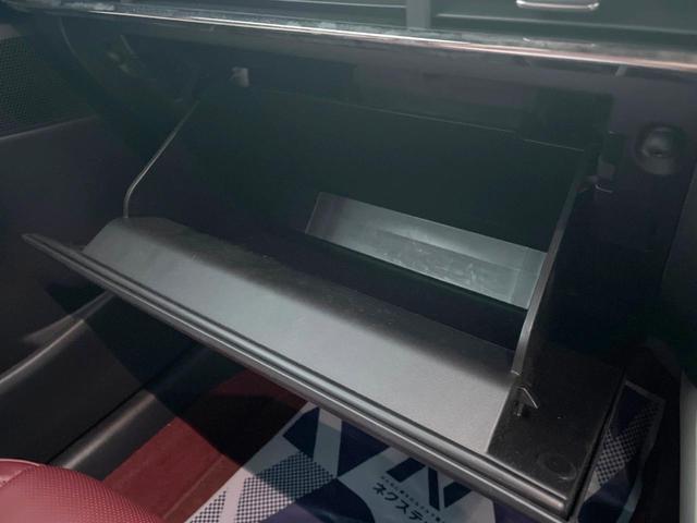 ＣＸ－３０ ２０Ｓ１００年記念２０２０ＷＣＯＴＹ　ＴＯＰ３モデル　純正ＳＤナビ　全周囲カメラ　ＢＯＳＥサウンド　衝突被害軽減システム　レーダークルーズ　禁煙車　レザーシート　パワーシート　ドラレコ　コーナーセンサー　スマートキー　ＬＥＤヘッド　ビルトインＥＴＣ（32枚目）