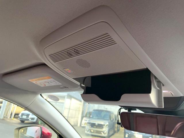 ＣＸ－３０ ２０Ｓ１００年記念２０２０ＷＣＯＴＹ　ＴＯＰ３モデル　純正ＳＤナビ　全周囲カメラ　ＢＯＳＥサウンド　衝突被害軽減システム　レーダークルーズ　禁煙車　レザーシート　パワーシート　ドラレコ　コーナーセンサー　スマートキー　ＬＥＤヘッド　ビルトインＥＴＣ（35枚目）