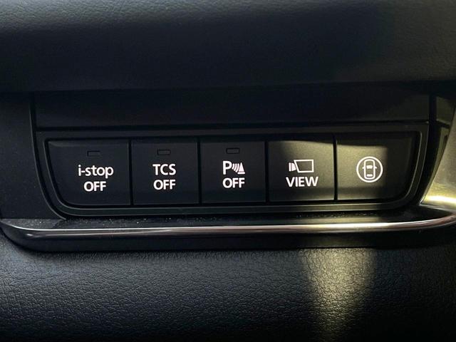 ＣＸ－３０ ２０Ｓ１００年記念２０２０ＷＣＯＴＹ　ＴＯＰ３モデル　純正ＳＤナビ　全周囲カメラ　ＢＯＳＥサウンド　衝突被害軽減システム　レーダークルーズ　禁煙車　レザーシート　パワーシート　ドラレコ　コーナーセンサー　スマートキー　ＬＥＤヘッド　ビルトインＥＴＣ（37枚目）