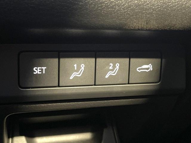 ＣＸ－３０ ２０Ｓ１００年記念２０２０ＷＣＯＴＹ　ＴＯＰ３モデル　純正ＳＤナビ　全周囲カメラ　ＢＯＳＥサウンド　衝突被害軽減システム　レーダークルーズ　禁煙車　レザーシート　パワーシート　ドラレコ　コーナーセンサー　スマートキー　ＬＥＤヘッド　ビルトインＥＴＣ（38枚目）