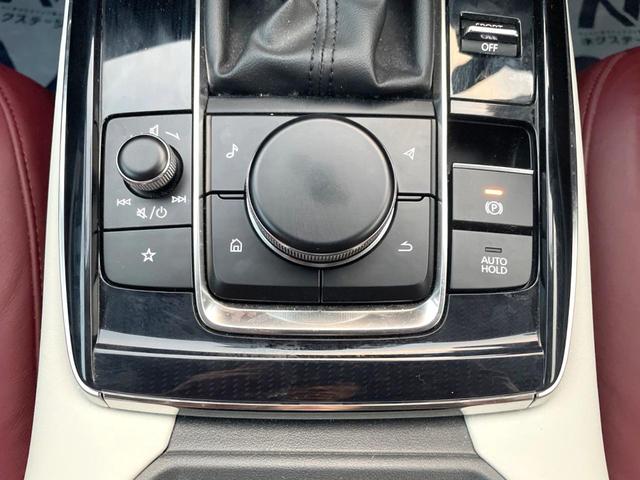 ＣＸ－３０ ２０Ｓ１００年記念２０２０ＷＣＯＴＹ　ＴＯＰ３モデル　純正ＳＤナビ　全周囲カメラ　ＢＯＳＥサウンド　衝突被害軽減システム　レーダークルーズ　禁煙車　レザーシート　パワーシート　ドラレコ　コーナーセンサー　スマートキー　ＬＥＤヘッド　ビルトインＥＴＣ（39枚目）