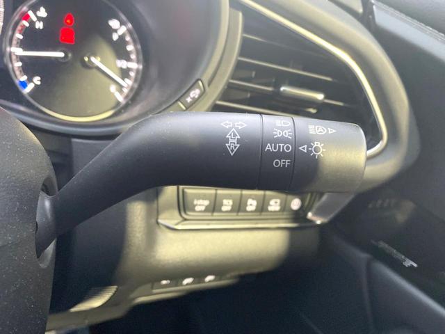 ＣＸ－３０ ２０Ｓ１００年記念２０２０ＷＣＯＴＹ　ＴＯＰ３モデル　純正ＳＤナビ　全周囲カメラ　ＢＯＳＥサウンド　衝突被害軽減システム　レーダークルーズ　禁煙車　レザーシート　パワーシート　ドラレコ　コーナーセンサー　スマートキー　ＬＥＤヘッド　ビルトインＥＴＣ（42枚目）