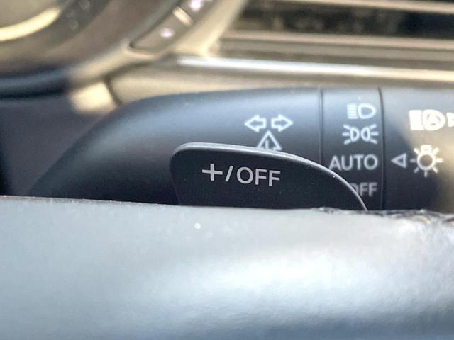 ＣＸ－３０ ２０Ｓ１００年記念２０２０ＷＣＯＴＹ　ＴＯＰ３モデル　純正ＳＤナビ　全周囲カメラ　ＢＯＳＥサウンド　衝突被害軽減システム　レーダークルーズ　禁煙車　レザーシート　パワーシート　ドラレコ　コーナーセンサー　スマートキー　ＬＥＤヘッド　ビルトインＥＴＣ（44枚目）