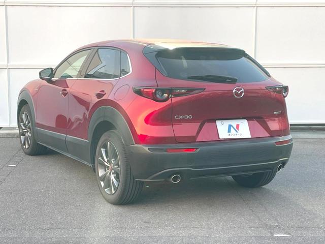 ＣＸ－３０ ２０Ｓ１００年記念２０２０ＷＣＯＴＹ　ＴＯＰ３モデル　純正ＳＤナビ　全周囲カメラ　ＢＯＳＥサウンド　衝突被害軽減システム　レーダークルーズ　禁煙車　レザーシート　パワーシート　ドラレコ　コーナーセンサー　スマートキー　ＬＥＤヘッド　ビルトインＥＴＣ（45枚目）