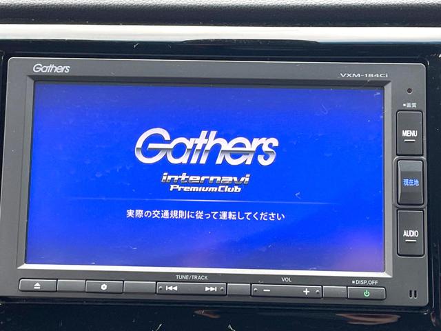 Ｎ－ＷＧＮ Ｇ　ＳＳパッケージＩＩ　純正ＳＤナビ　バックカメラ　衝突被害軽減システム　ドラレコ　スマートキー　ビルトインＥＴＣ　オートエアコン　Ｂｌｕｅｔｏｏｔｈ　ＣＤ（3枚目）