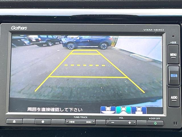 Ｎ－ＷＧＮ Ｇ　ＳＳパッケージＩＩ　純正ＳＤナビ　バックカメラ　衝突被害軽減システム　ドラレコ　スマートキー　ビルトインＥＴＣ　オートエアコン　Ｂｌｕｅｔｏｏｔｈ　ＣＤ（4枚目）