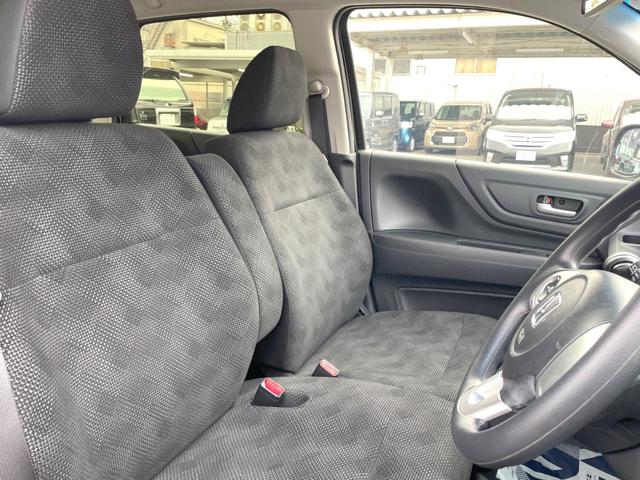 Ｎ－ＷＧＮ Ｇ　ＳＳパッケージＩＩ　純正ＳＤナビ　バックカメラ　衝突被害軽減システム　ドラレコ　スマートキー　ビルトインＥＴＣ　オートエアコン　Ｂｌｕｅｔｏｏｔｈ　ＣＤ（9枚目）