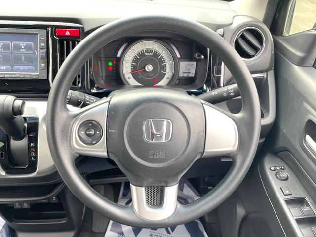 Ｎ－ＷＧＮ Ｇ　ＳＳパッケージＩＩ　純正ＳＤナビ　バックカメラ　衝突被害軽減システム　ドラレコ　スマートキー　ビルトインＥＴＣ　オートエアコン　Ｂｌｕｅｔｏｏｔｈ　ＣＤ（21枚目）