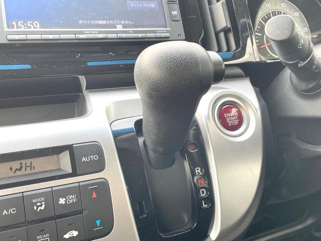 Ｎ－ＷＧＮ Ｇ　ＳＳパッケージＩＩ　純正ＳＤナビ　バックカメラ　衝突被害軽減システム　ドラレコ　スマートキー　ビルトインＥＴＣ　オートエアコン　Ｂｌｕｅｔｏｏｔｈ　ＣＤ（22枚目）