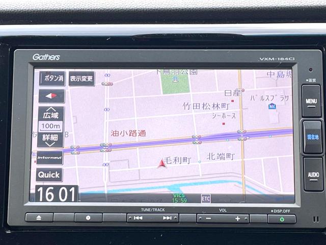 Ｎ－ＷＧＮ Ｇ　ＳＳパッケージＩＩ　純正ＳＤナビ　バックカメラ　衝突被害軽減システム　ドラレコ　スマートキー　ビルトインＥＴＣ　オートエアコン　Ｂｌｕｅｔｏｏｔｈ　ＣＤ（23枚目）